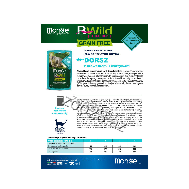 Monge Bwild без зерна с  треской , креветками  и овощей, 85 г - Кошки - Фото 2